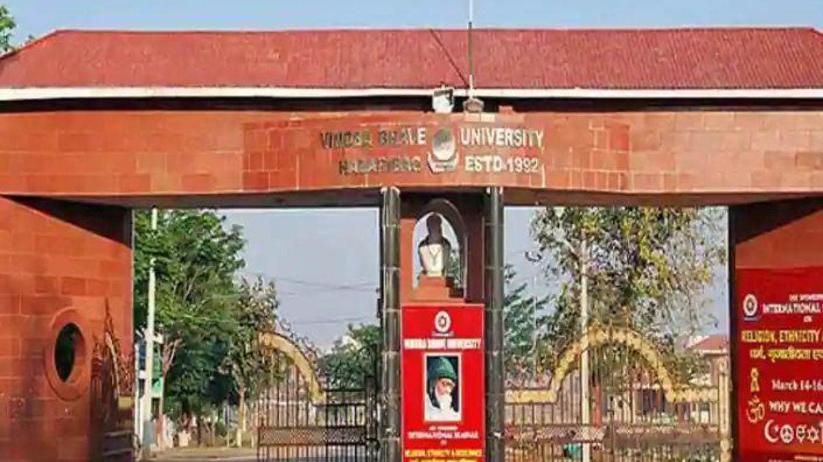 विनोबा भावे विवि के कुलपति व रजिस्ट्रार को शो कॉज दायर करने के लिए मिला समय