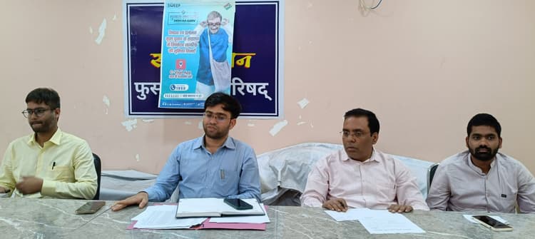 मतदान प्रतिशत बढ़ाने को लेकर जागरूक करने का निर्देश