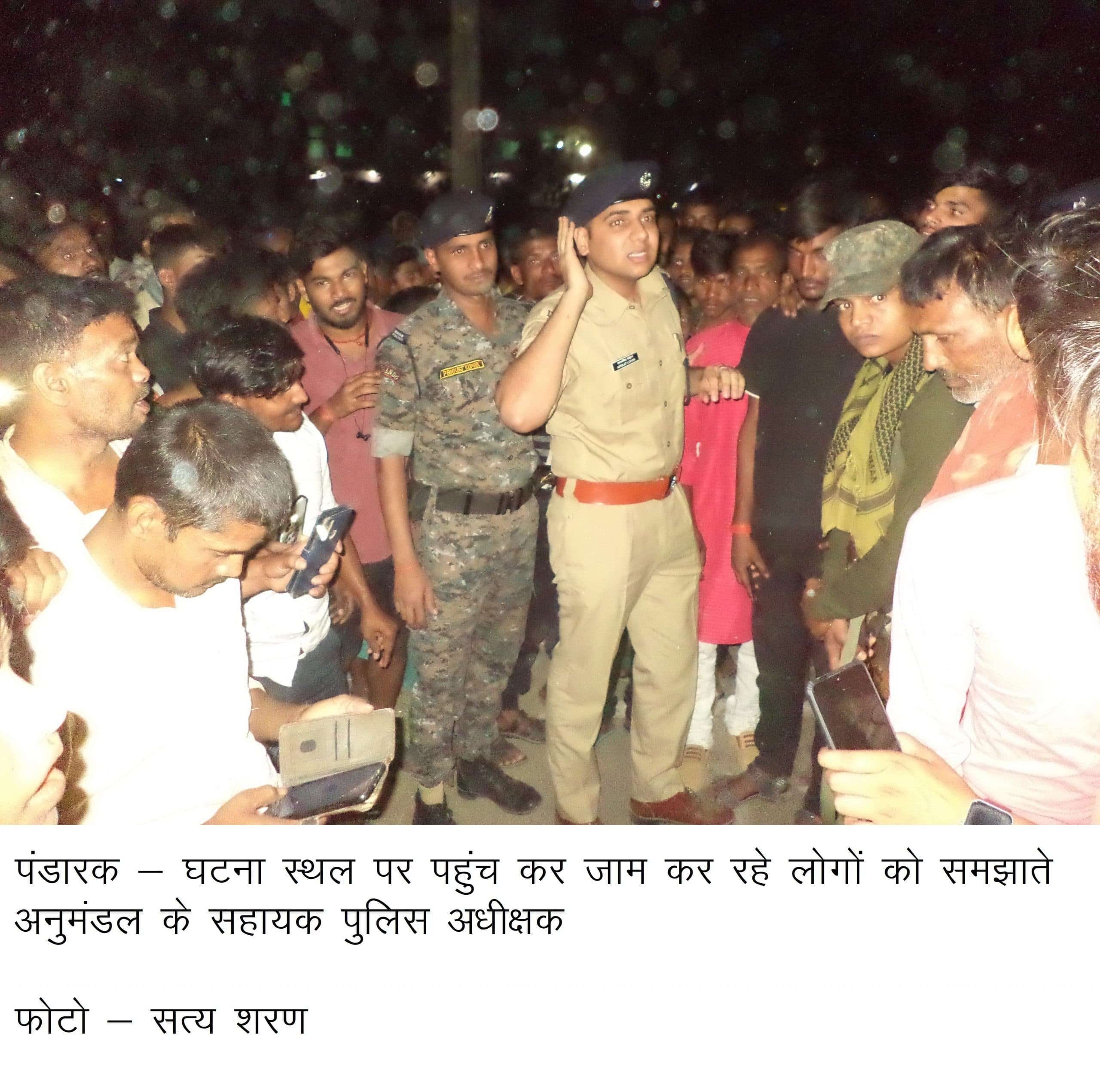 पंडारक. बधान से घर लौट रही महिला की गोली मार कर हत्या