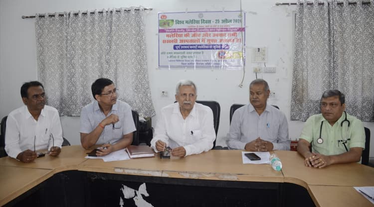 जन जागरूकता से ही मलेरिया की रोकथाम संभव : सिविल सर्जन