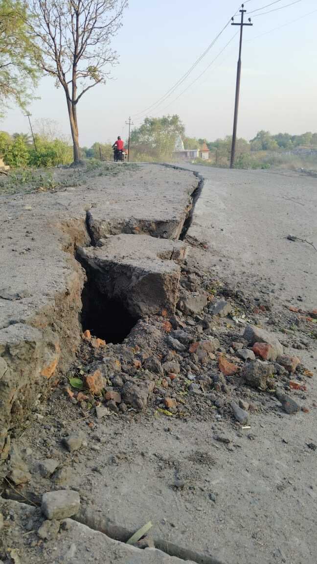 आगरडीह में बढ़ती जा रही है दरार, लोगों ने की मुआवजे की मांग