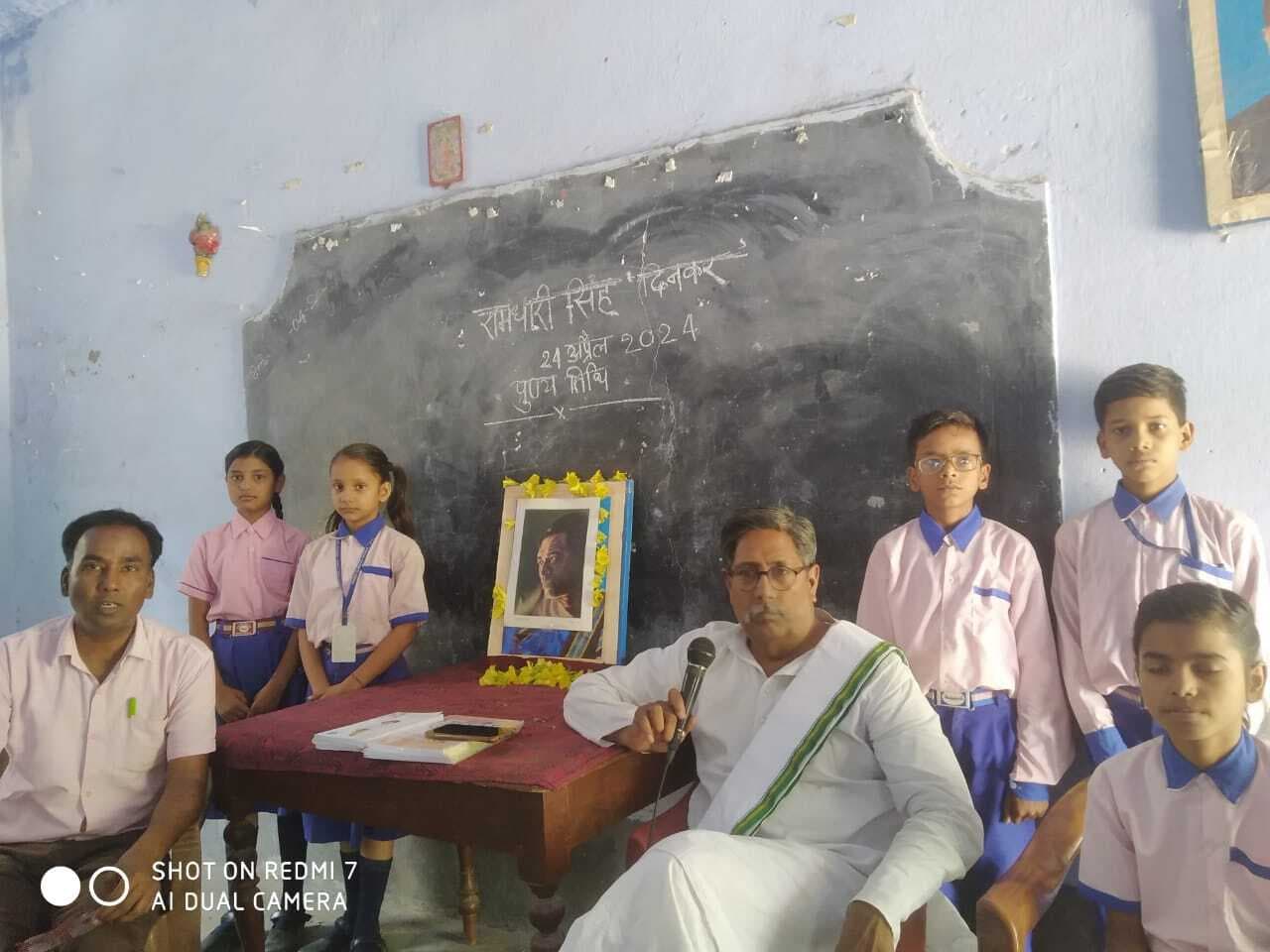 भारतीय गौरव के प्रतीक हैं राष्ट्रकवि दिनकर : सच्चिदानंद