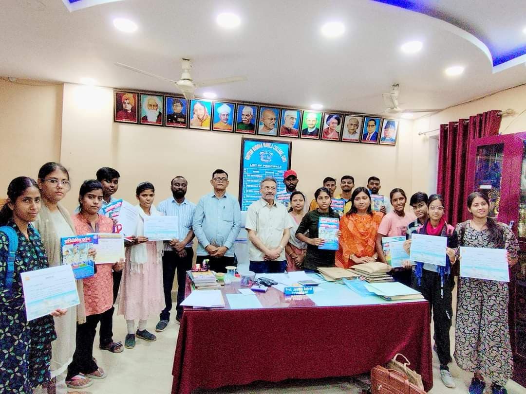 जीबीएम कॉलेज में रेड रिबन युवा महोत्सव के विजेताओं को किया गया पुरस्कृत