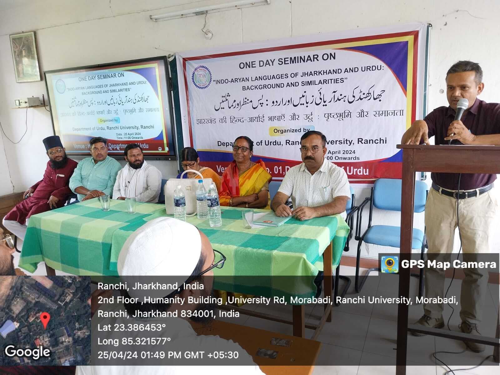 झारखंड की समृद्ध भाषा में उर्दू भी शामिल हैं : डॉ रिजवान अली