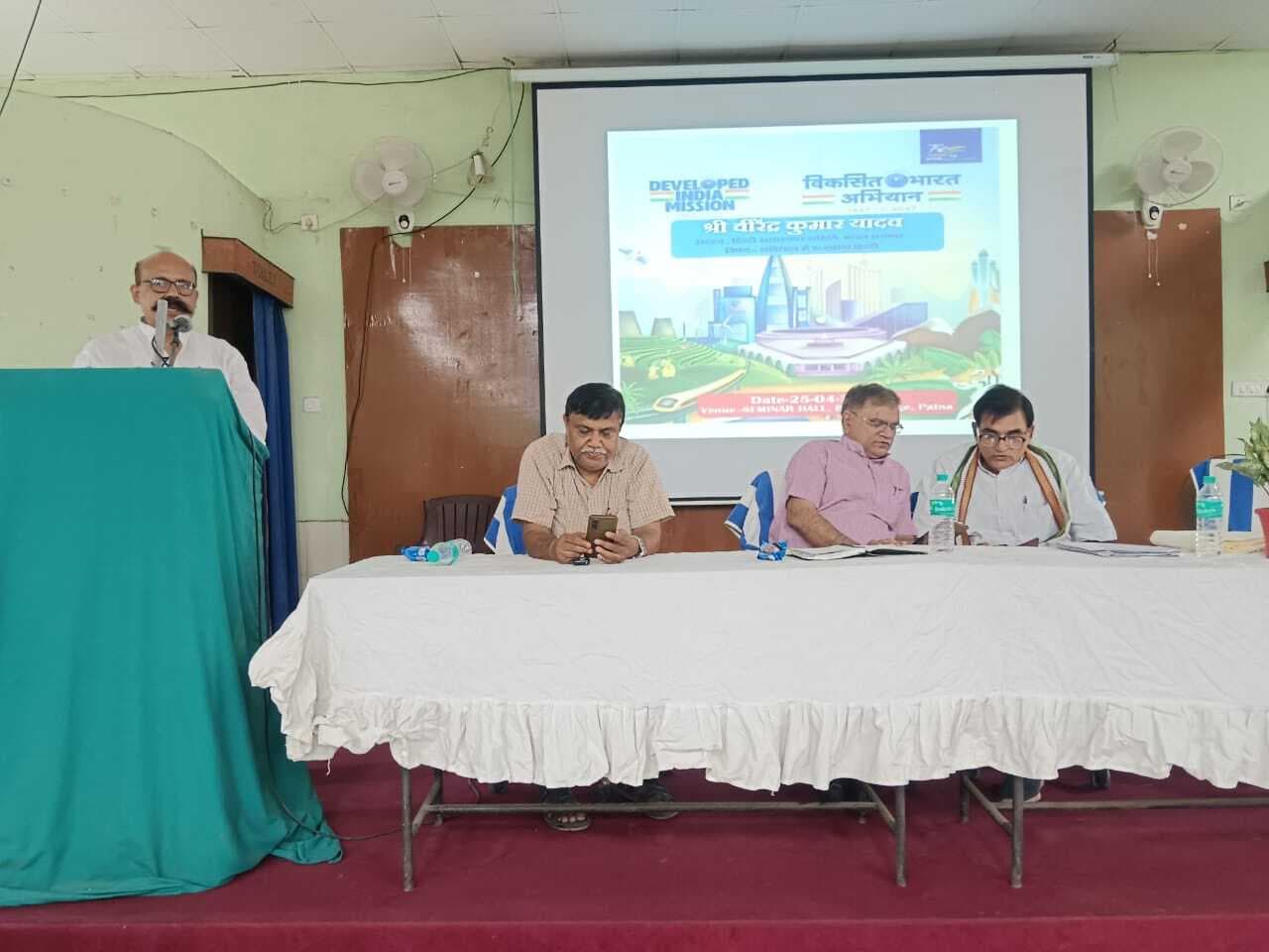 कैंपस : व्याख्यान में हिंदी भाषा की वर्तमान स्थिति व विकास की रूपरेखा पर हुई चर्चा