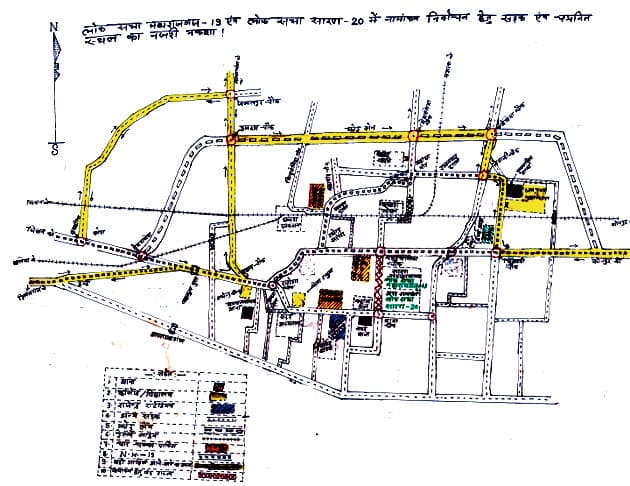 छपरा शहर में नामांकन अवधि तक बड़े वाहनों के प्रवेश और सवारी वाहनों के परिचालन पर रोक, रूट चार्ट जारी