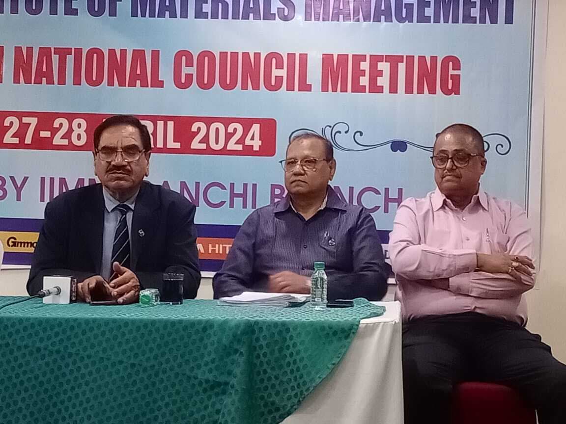 आइआइएमएम की राष्ट्रीय कार्यकारिणी आज से रांची में, मैटेरियल मैनेजमेंट पर होगी चर्चा