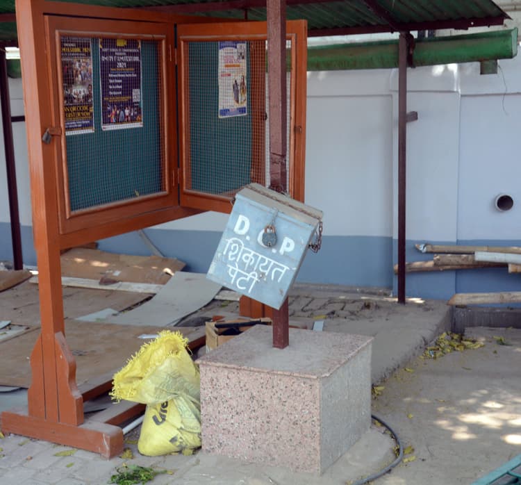 कैंपस : महिला कॉलेजों में वर्षों से नहीं खुला डीजीपी बॉक्स, छात्राओं को कोई जानकारी नहीं