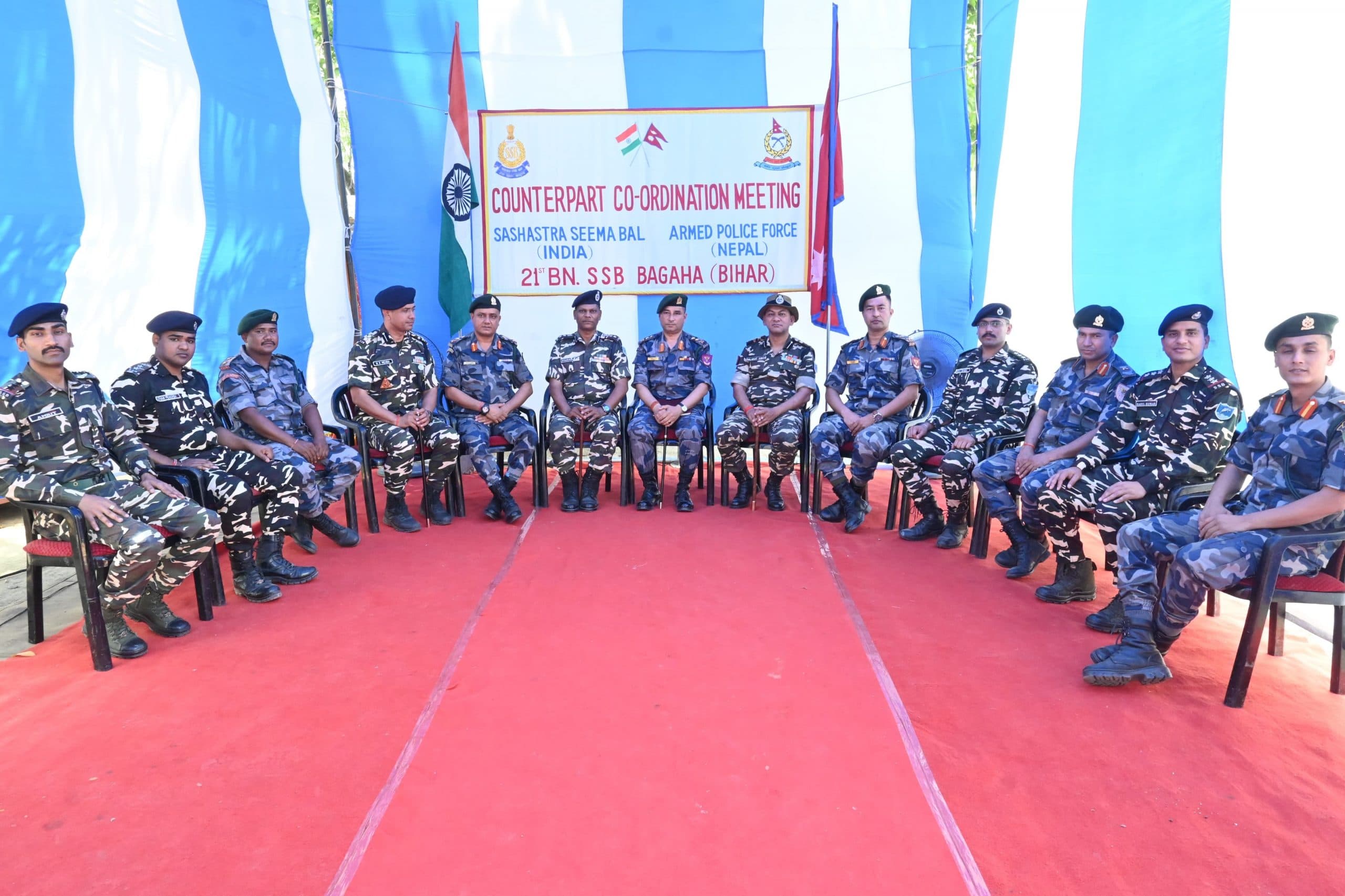 सशस्त्र सीमा बल और नेपाल एपीएफ के बीच कमांडेंट स्तरीय बैठक