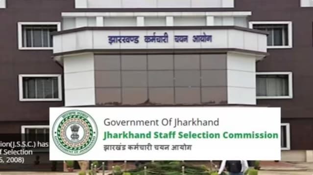 सहायक आचार्य पद के लिए हिंदी की परीक्षा आज से