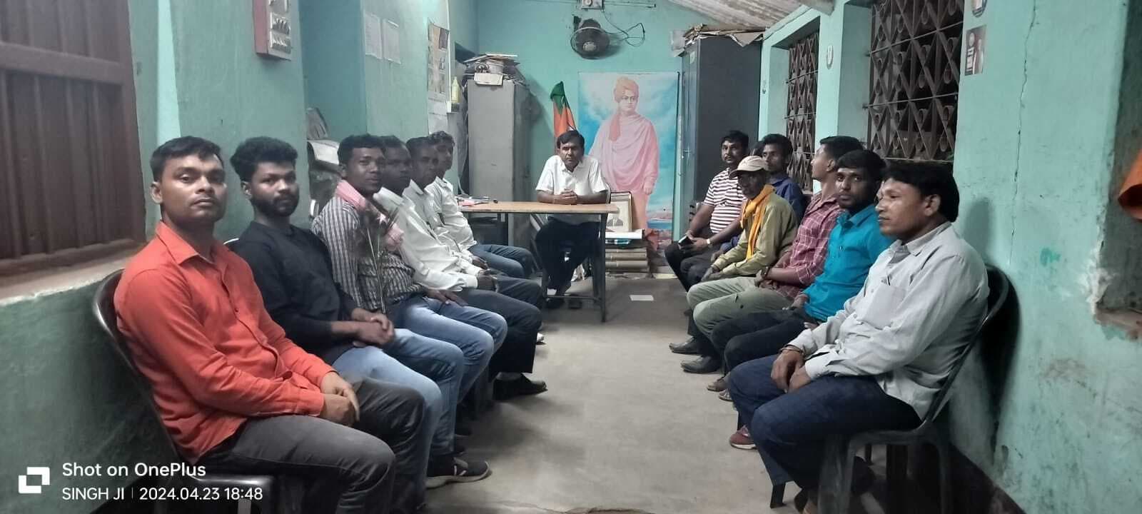 भाजपाइयों ने दुमका लोस सीट जीत के लिए बनायी रणनीति