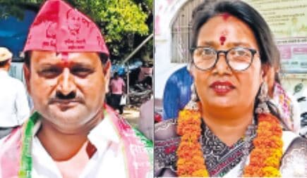 सारण सीट से पहले दिन लालू प्रसाद व आरती कुमारी ने किया नामांकन, रोहिणी आचार्य 29 को करेगी नामांकन