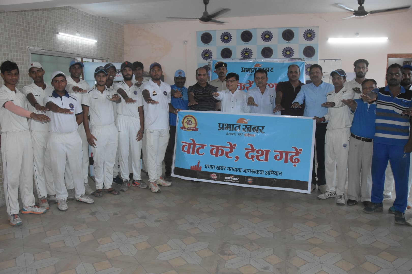 युवा मतदाता खुद वोट दें, दूसरे को भी वोटिंग के लिए करें प्रेरित