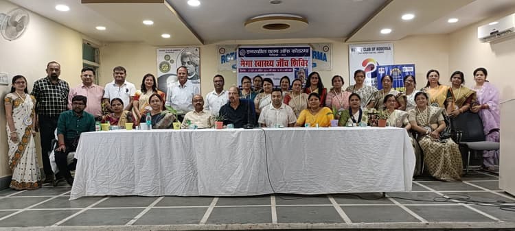 मेगा स्वास्थ्य जांच शिविर के पहले दिन 130 की हुई जांच