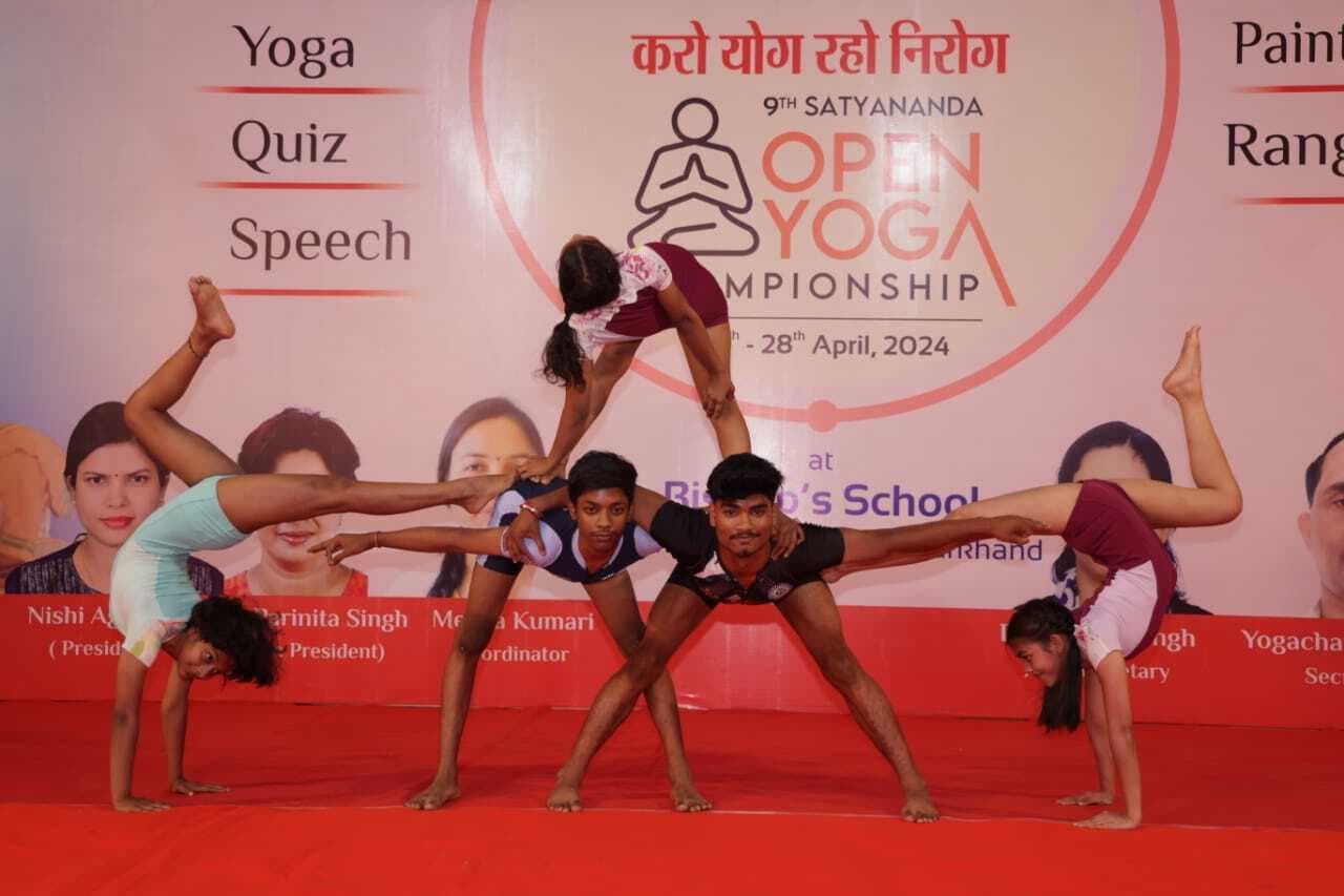 सत्यानंद राज्य स्तरीय ओपन योग प्रतियोगिता शुरू
