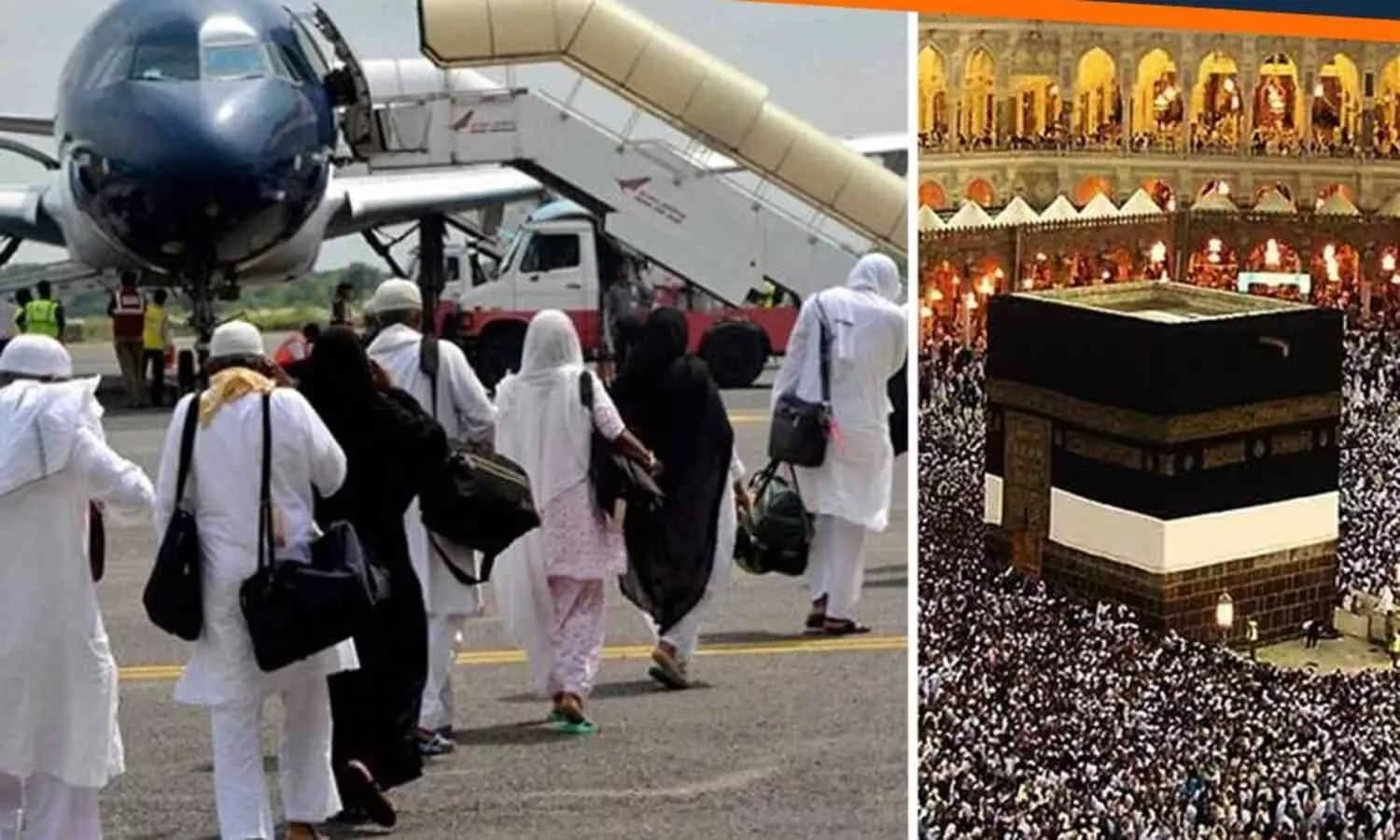 झारखंड से 1747 हज यात्री रवाना होंगे