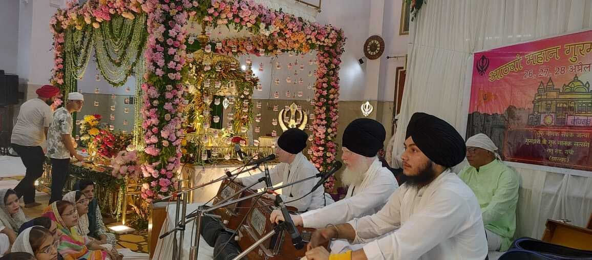 श्री गुरुनानक सत्संग सभा कृष्णा नगर कॉलोनी में सजा विशेष दीवान