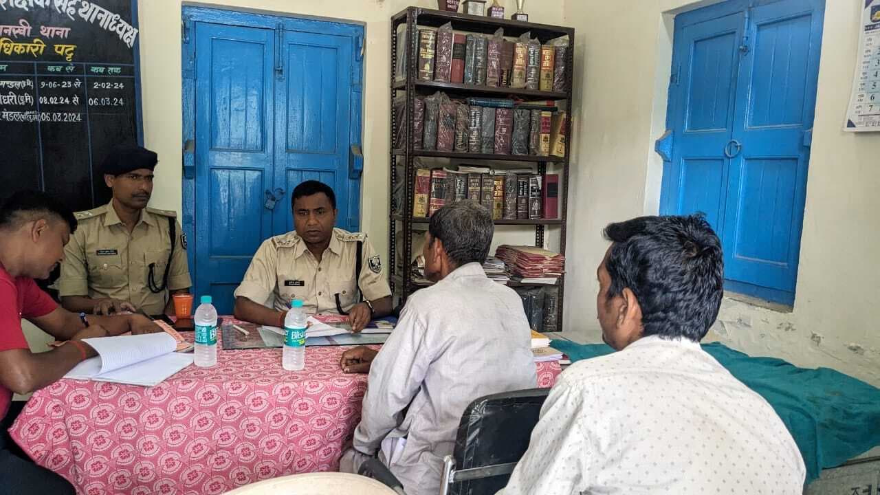 एसडीपीओ के जनसुनवाई कार्यक्रम में आये दो दर्जन मामले