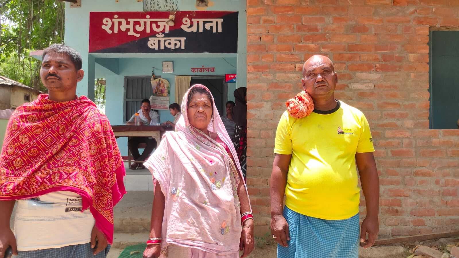 डायन का आरोप लगाकर महिला के साथ मारपीट