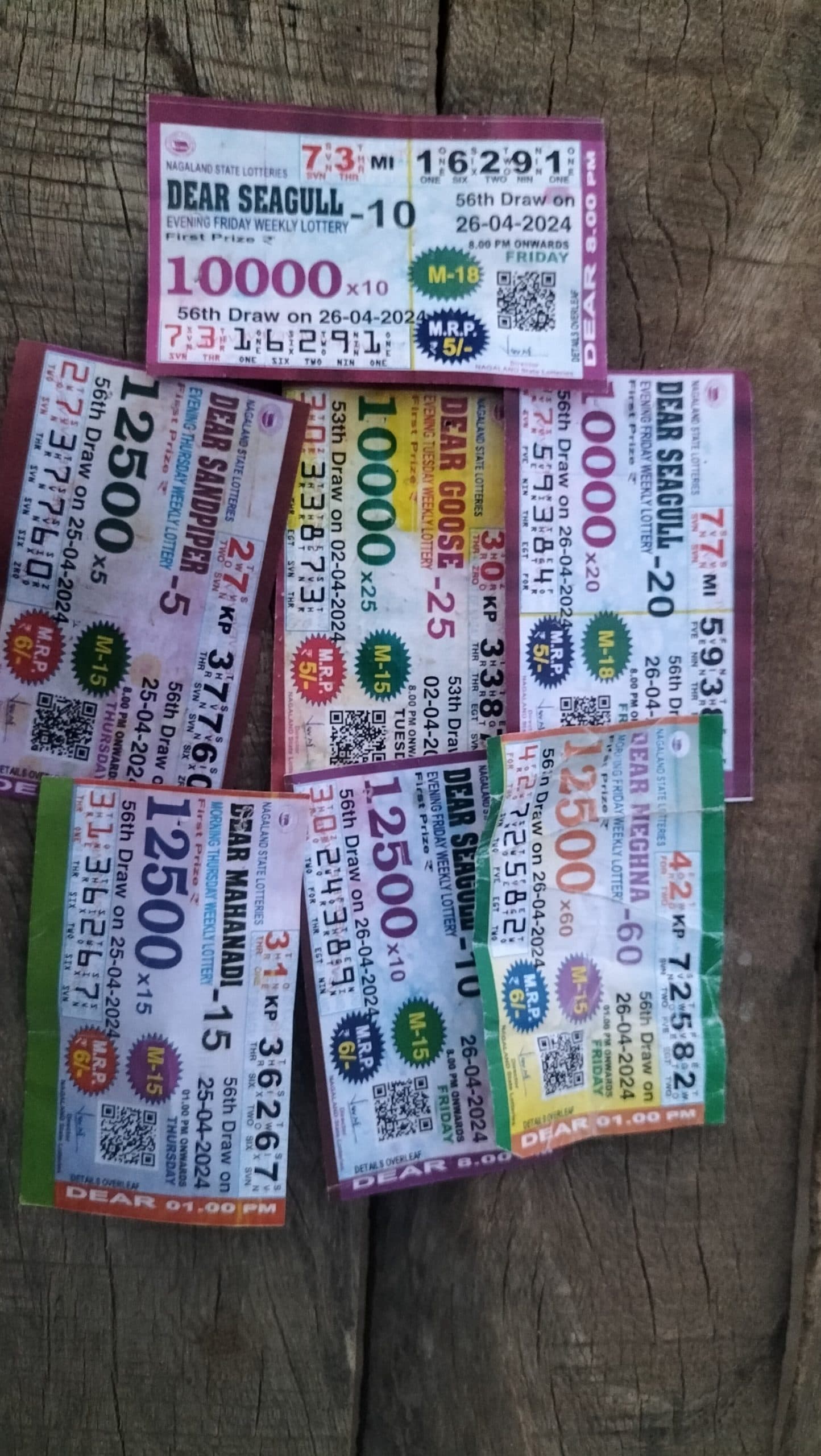 सारठ में धड़ल्ले से हो रही लॉटरी की अवैध-खरीद बिक्री