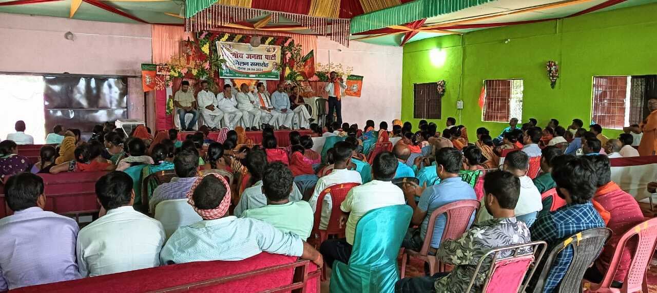 विष्णुगढ़ में  भाजपा का मिलन समारोह