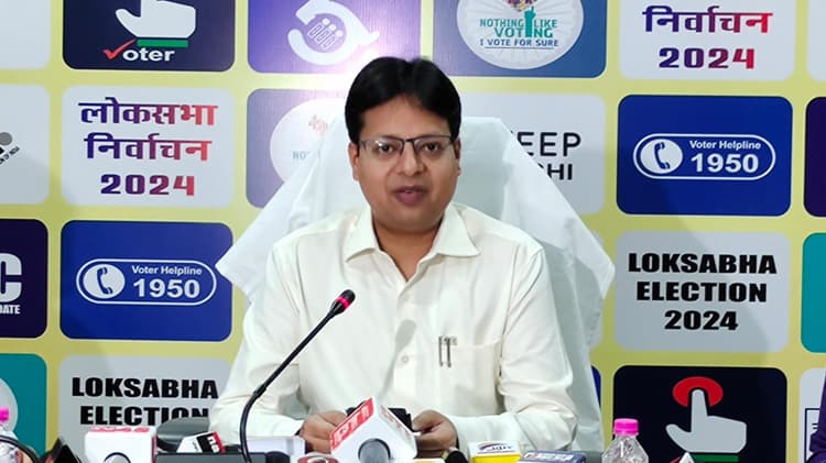 लोकसभा चुनाव 2024 का छठा चरण : रांची में मतदान के लिए अधिसूचना जारी