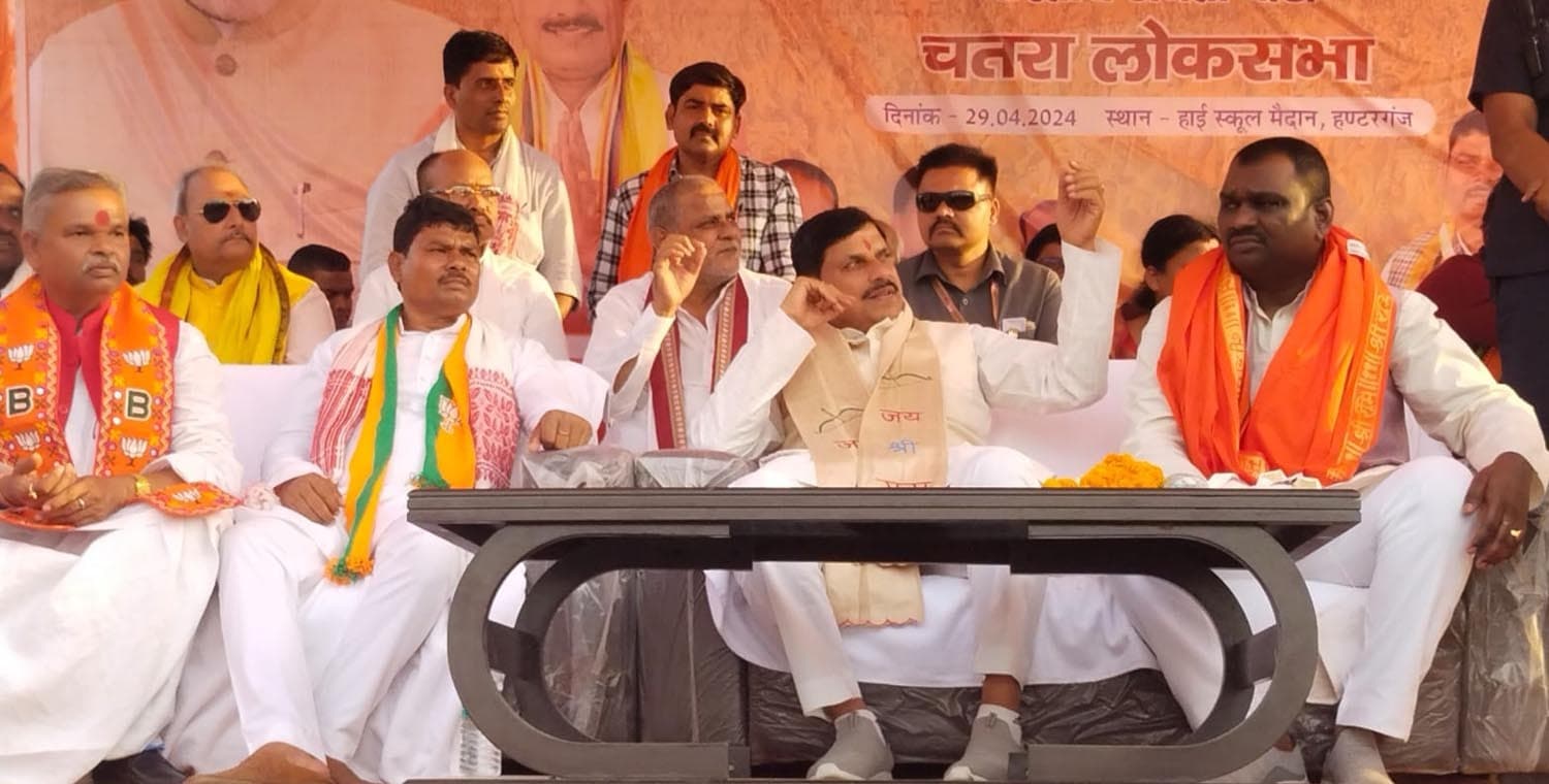 सशक्त भारत बनने की ओर अग्रसर है देश:डॉ मोहन