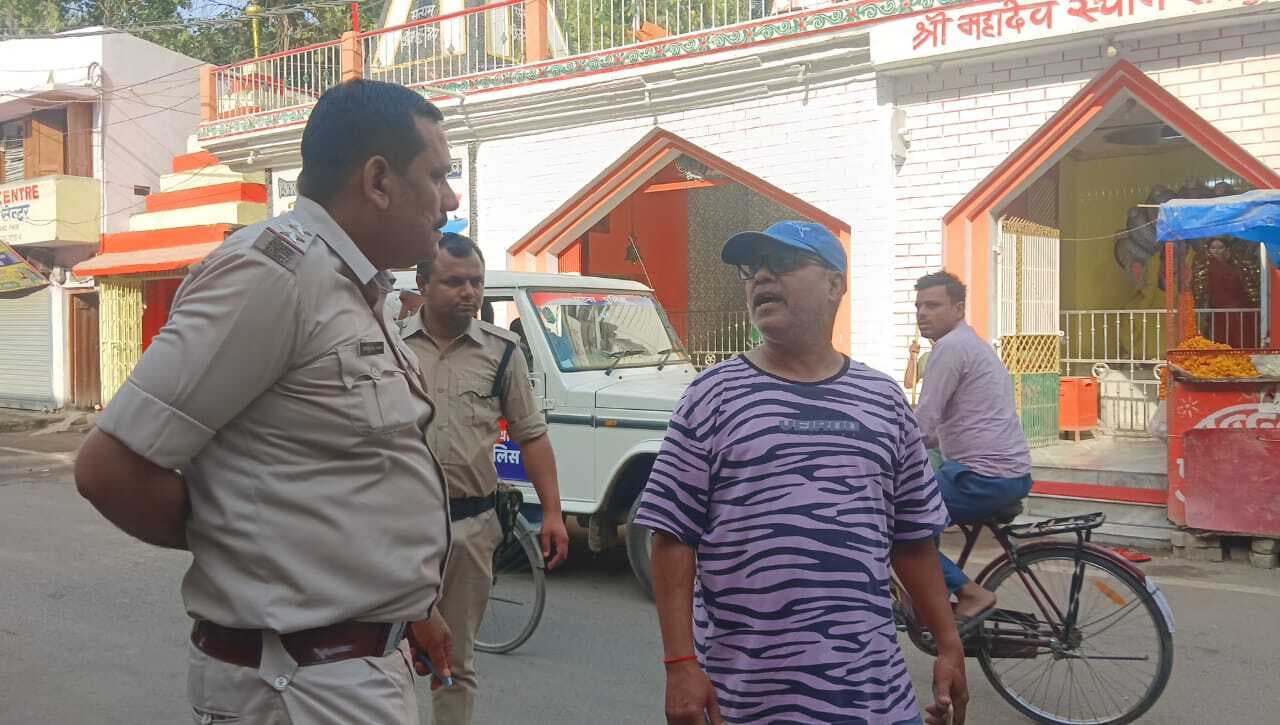 Patna : स्नैचरों का आतंक : कदमकुआं में रात में लौटना व सुबह टहलना दोनों मुश्किल