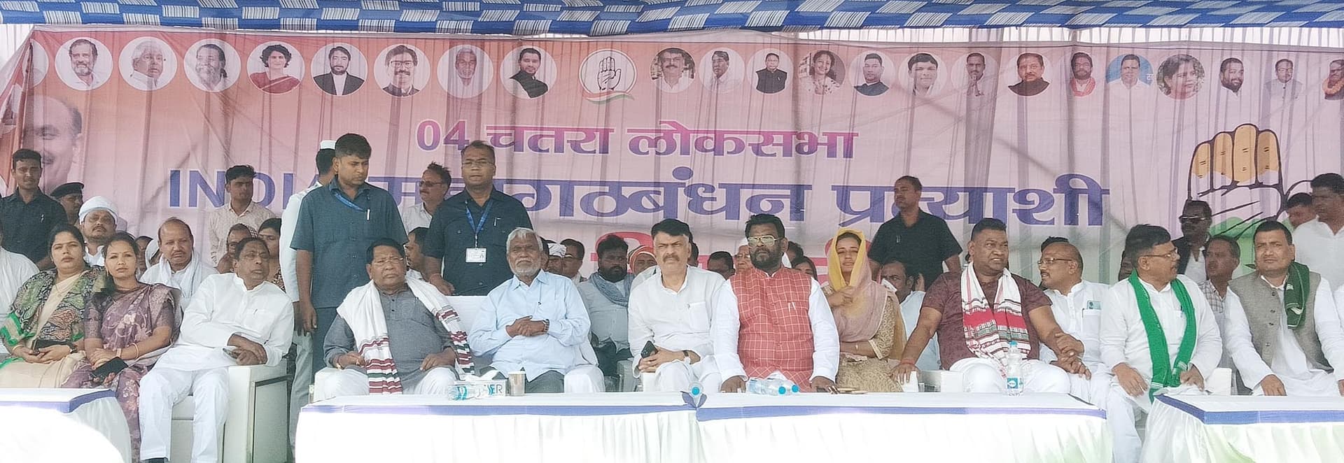 इंडिया गठबंधन प्रत्याशी केएन त्रिपाठी के नामांकन में उमड़़ा जनसैलाब