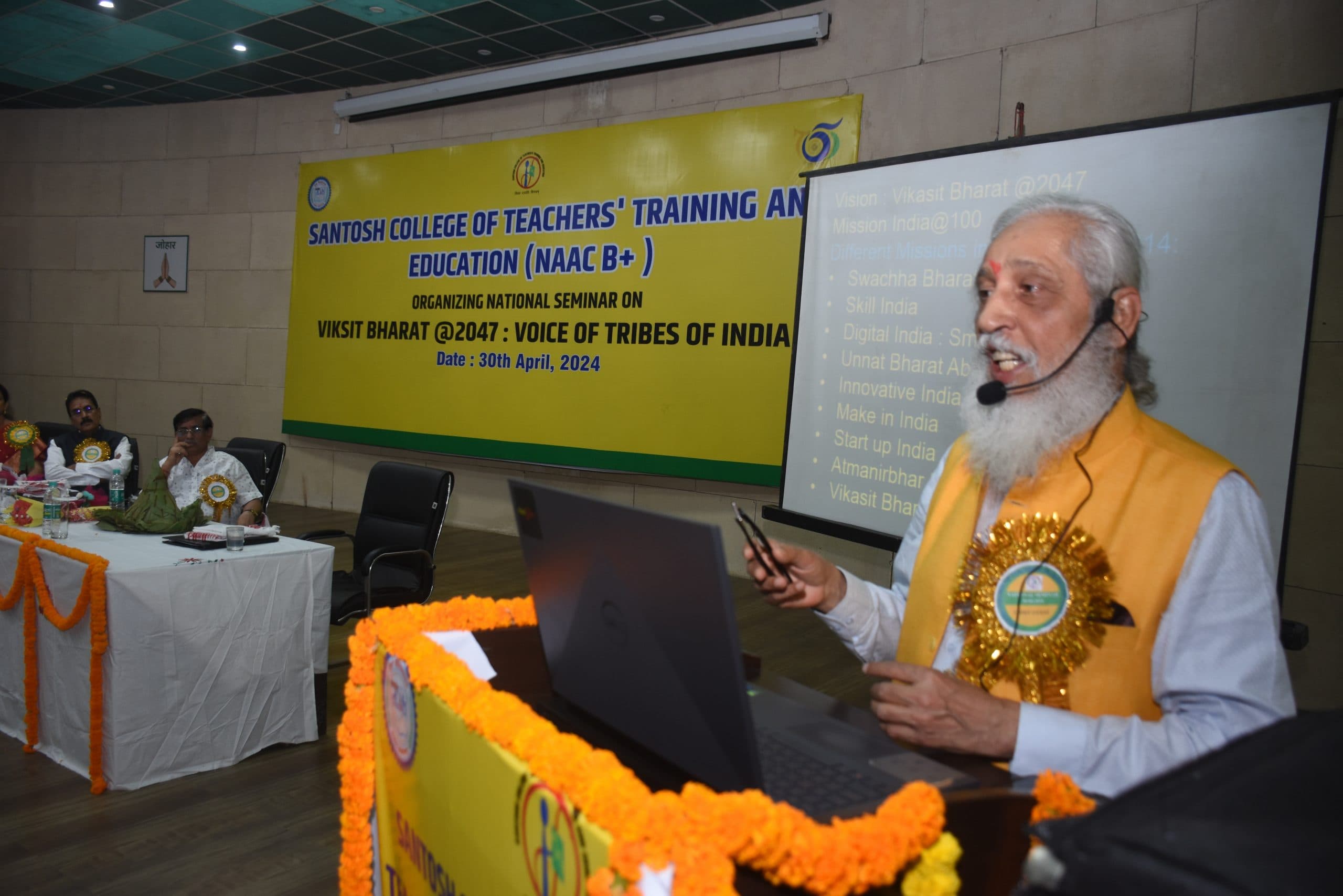 विकसित भारत के लिए नवाचार को प्रोत्साहित करें : प्रो अनिल