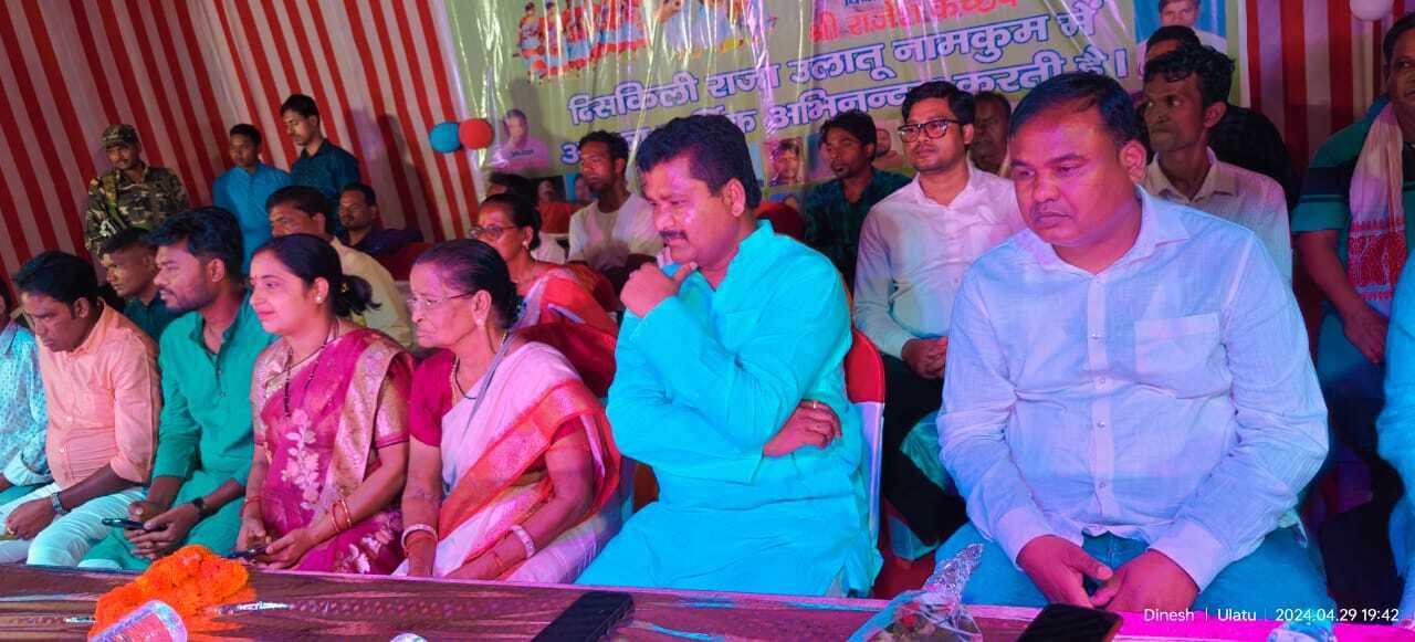 अबुआ दिशुम अबुआ मेला में उमड़े ग्रामीण