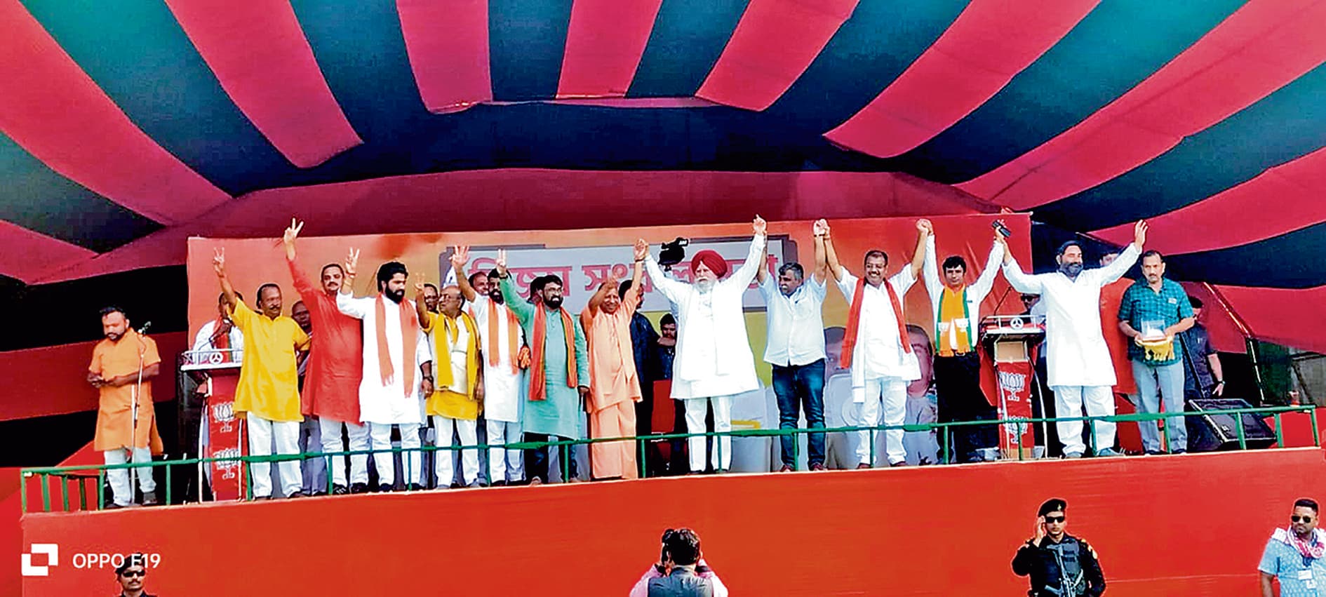 WB News : मां दुर्गा व काली को पूजनेवाले बंगाल में कैसे हो गया संदेशखाली कांड : योगी