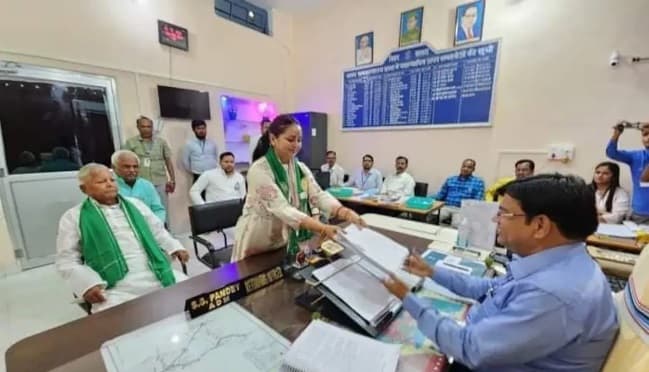 Lok Sabha Elections : लालू यादव की बेटी रोहिणी आचार्य हैं करोड़पति, जानें क्या है आमदनी के स्रोत