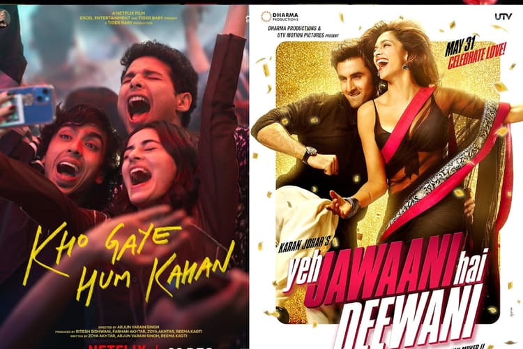 Friendship Based Films: दोस्तों के साथ बिताना चाहते हैं क्वॉलिटी टाइम, तो अभी OTT पर देखें ये 7 मजेदार फिल्में