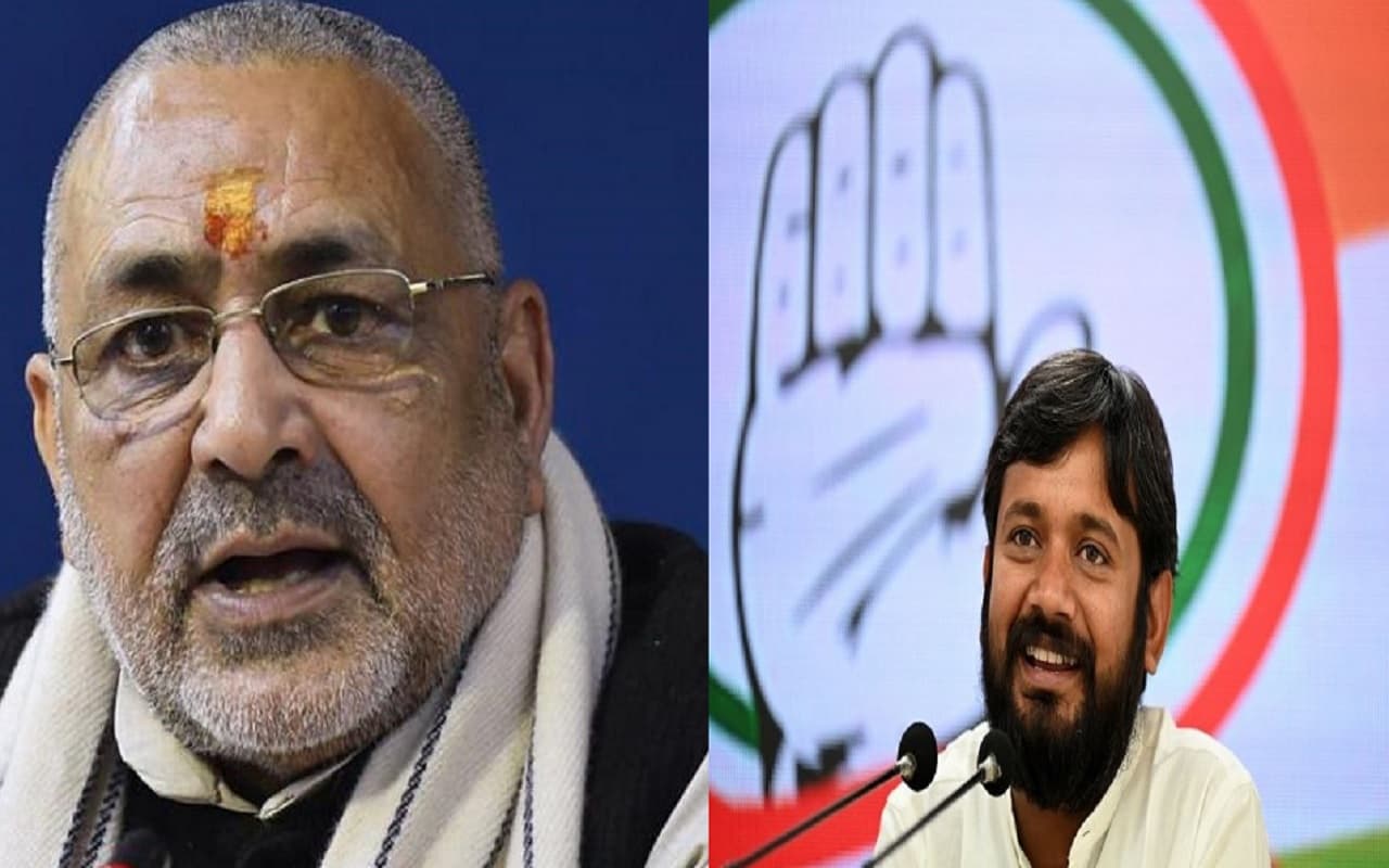 कांग्रेस ने कन्हैया कुमार को मैदान में उतारा तो क्या बोले गिरिराज सिंह? जानिए मनोज तिवारी की जीत-हार पर मंत्री की राय..