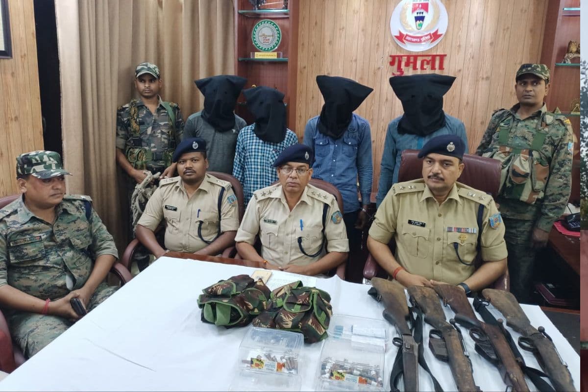 झारखंड के गुमला से टीएसपीसी के चार नक्सली गिरफ्तार, चार बंदूक बरामद, एसआईटी ने ऐसे दबोचा