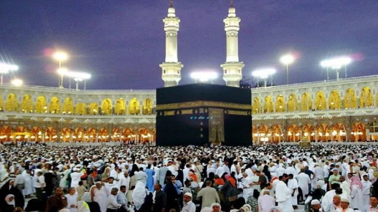 Haj Yatra: गया में इस दिन से शुरू होगी हज यात्रा, 1100 लोग करेंगे यात्रा, प्रशासनिक तैयारी शुरू