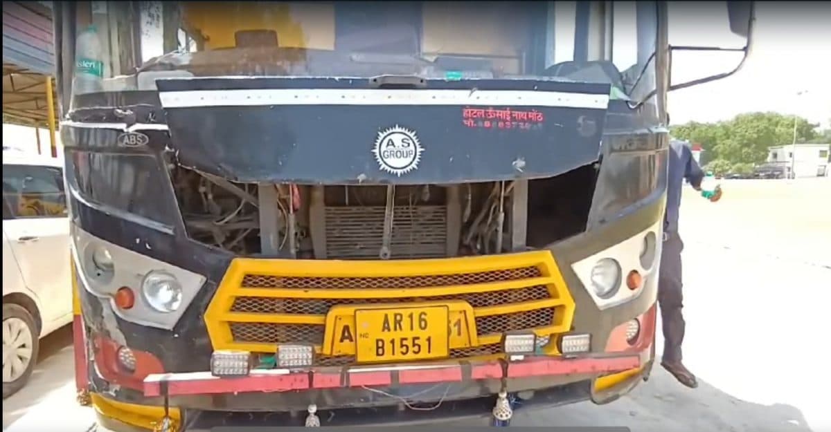 Human Trafficking News: बिहार से 95 बच्चों को सहारनपुर ले जा रहे पांच मौलवी गिरफ्तार