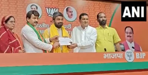 Lok Sabha Election: फेमस यूट्यूबर मनीष कश्यप ने थामा BJP का दामन, मनोज तिवारी ने दिलायी सदस्यता