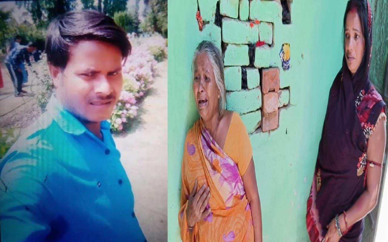 कर्ज के पैसे जुटाने बिहार से जम्मू-कश्मीर गया था राजा, घर वापस लौटने से पहले आतंकियों ने कर दी हत्या