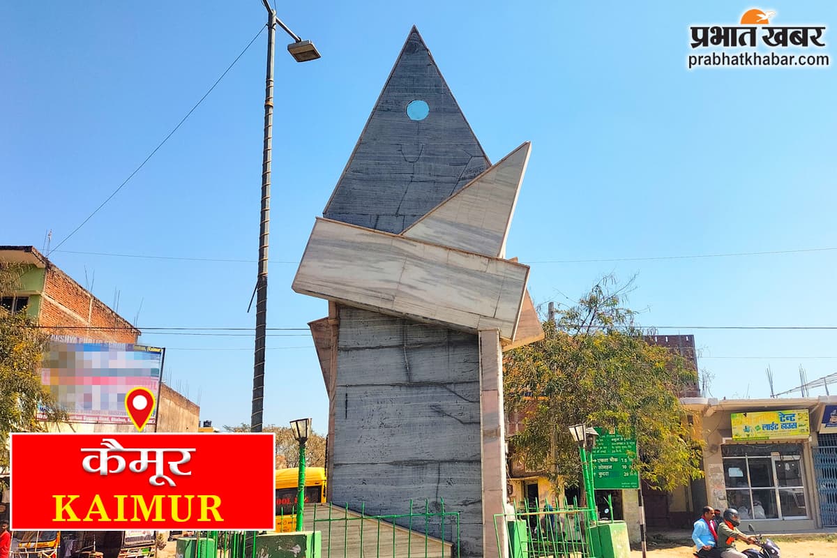 डीएम अंकल! विद्यालय की चहारदीवारी बिना असुरक्षित हैं हम छात्राएं