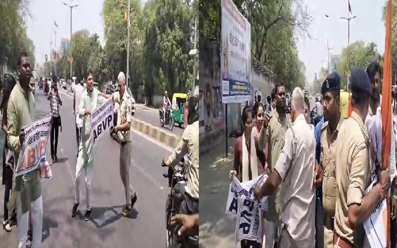 पटना में KK Pathak के आवास का घेराव करने क्यों पहुंचे ABVP के कार्यकर्ता? पुलिस ने हिरासत में लिया..