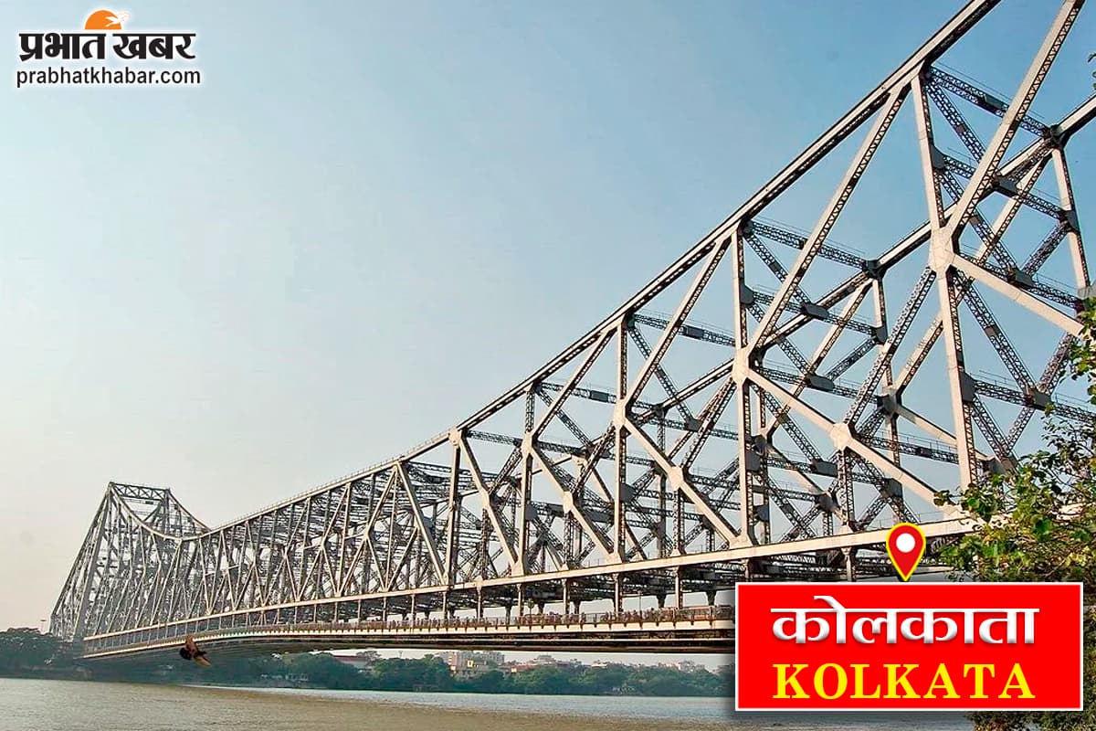 सीआइएसएफ को आरजी कर की सुरक्षा सौंपे बंगाल सरकार