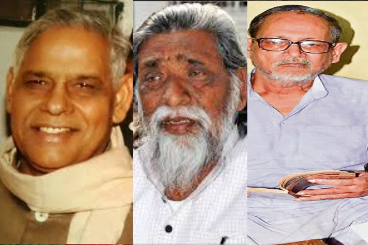 बिंदेश्वरी दुबे, शिबू सोरेन व एके राय