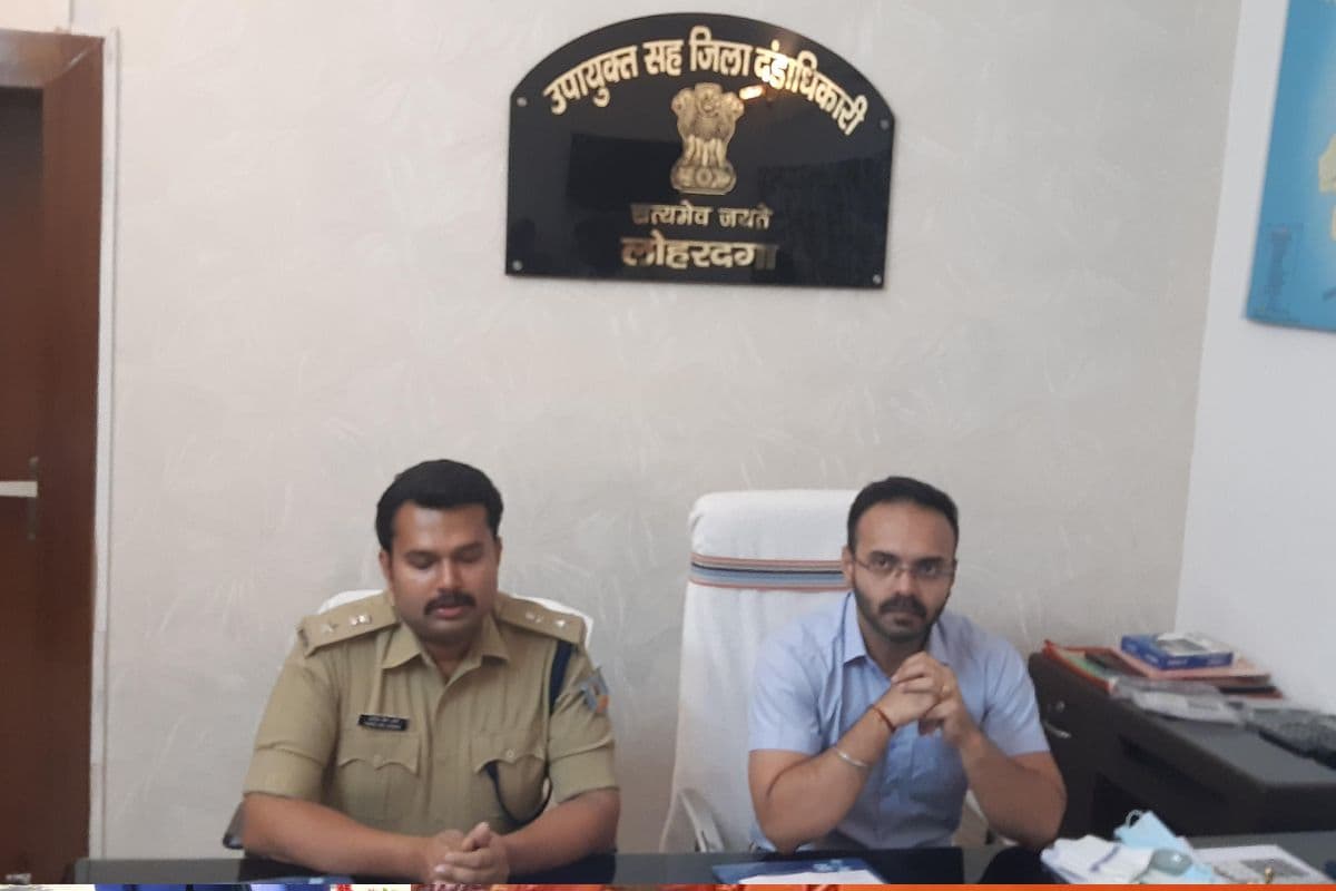 लोकसभा चुनाव 2024: लोहरदगा सीट के लिए 24 अप्रैल तक नामांकन कर सकेंगे प्रत्याशी, 30 अप्रैल से मतदाता पर्ची का वितरण