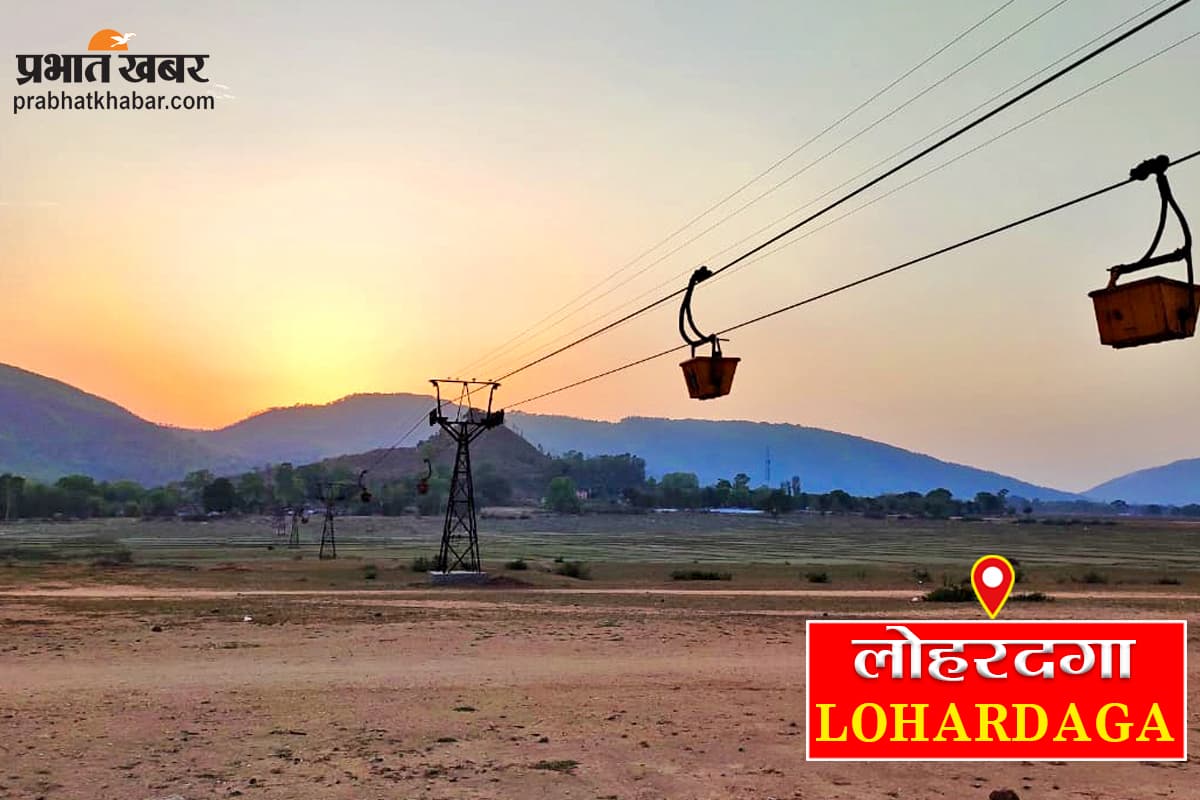 2024 का लोकसभा चुनाव देश की दिशा तय करेगा : कांग्रेस