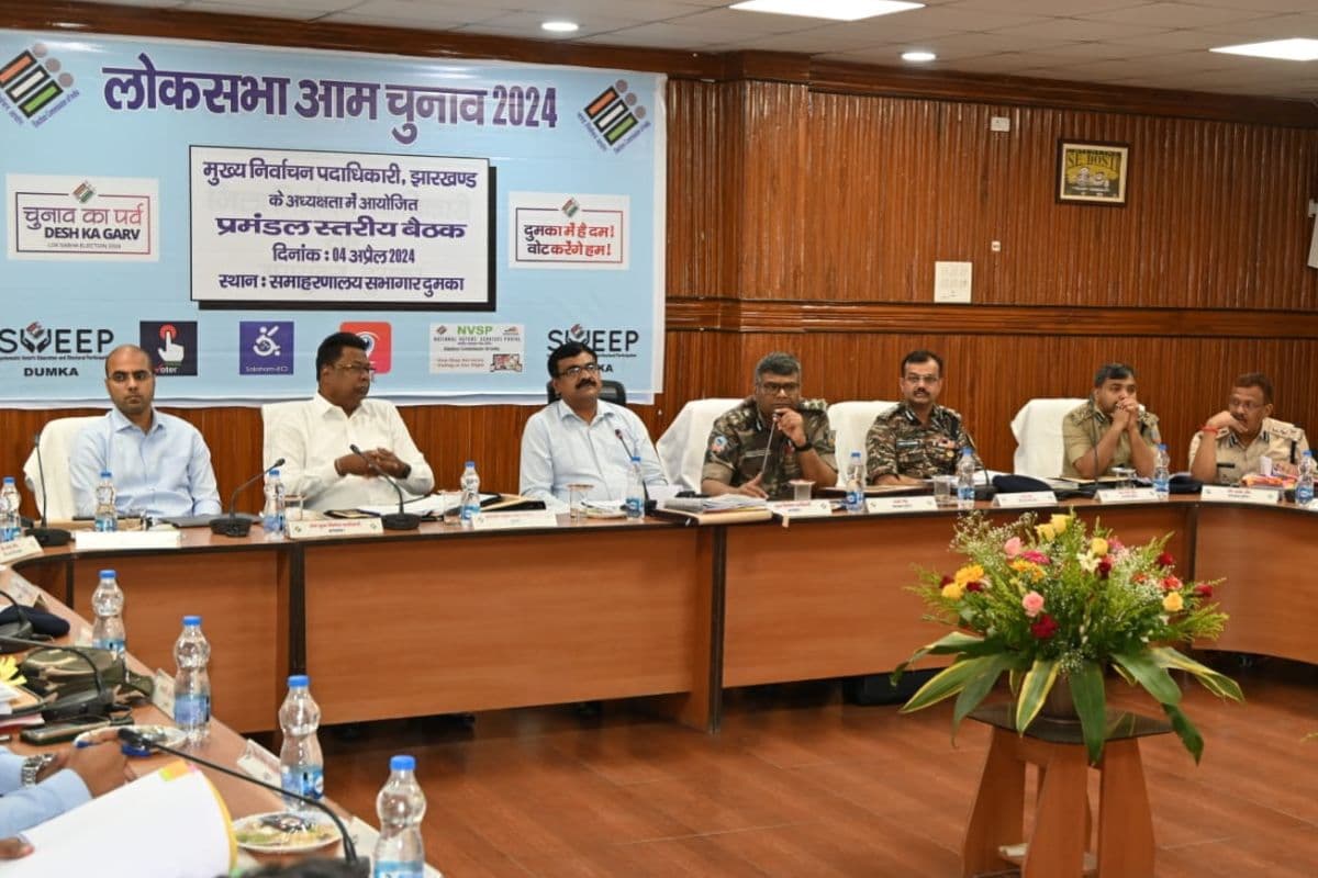 लोकसभा चुनाव 2024: निष्पक्ष एवं भयमुक्त चुनाव के लिए करें ठोस कार्रवाई, बोले झारखंड के सीईओ के रवि कुमार