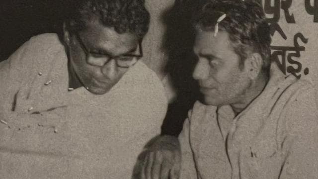 Bihar Election History: जब मधु लिमये ने जॉर्ज फर्नांडिस से कहा- मैं पैसे की राजनीति नहीं करूंगा