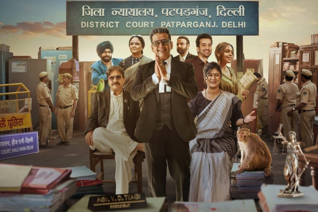 Maamla Legal Hai
