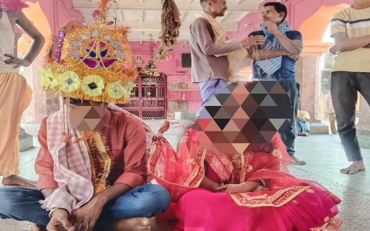बिहार: प्रेम-प्रसंग में विवाह के ये मामले जानकर आप अपना सर पकड़ लेंगे, बांका में हाल की ये तीन घटना जानिए..